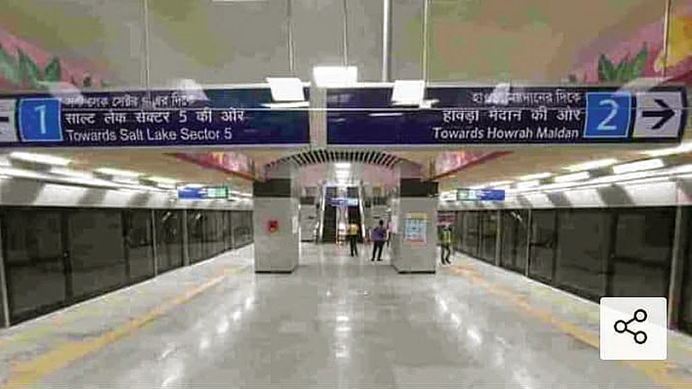 Kolkata underwater Metro ready to run