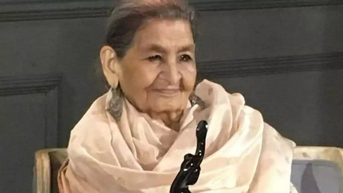 Farrukh Jaffar