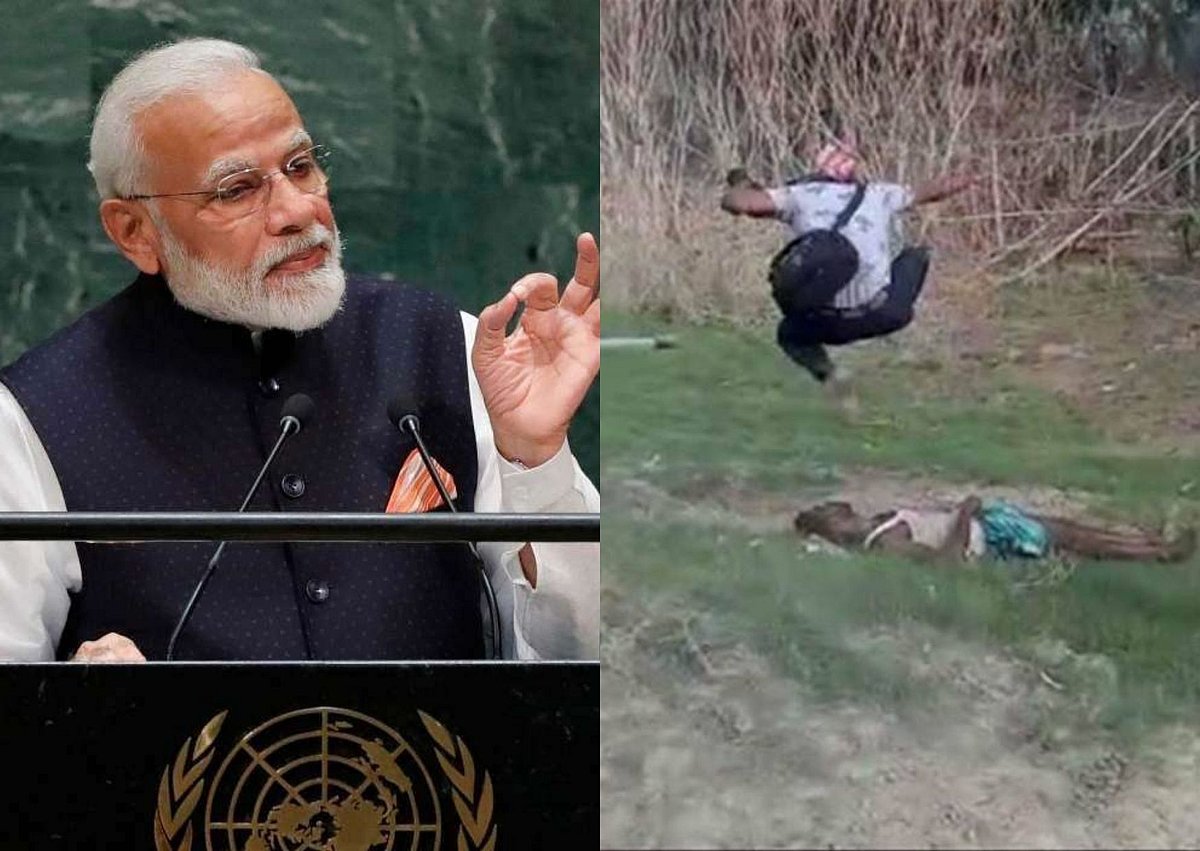 Reality Bites: A list of complaints for the UN