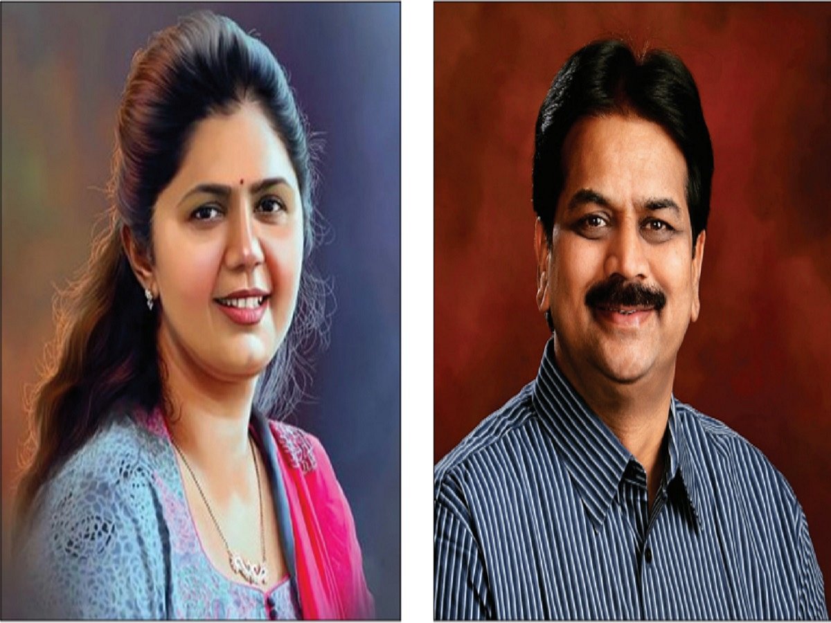 Pankaja Munde; (right) Harshwardhan Patil (Left)