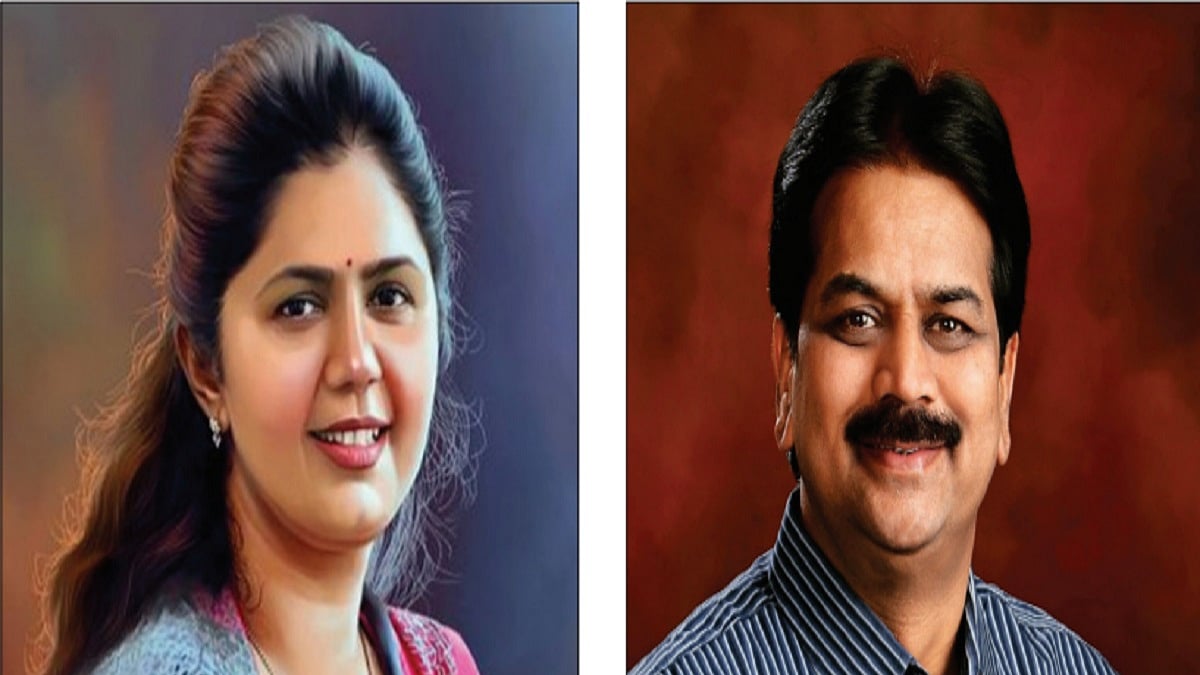 Pankaja Munde; (right) Harshwardhan Patil (Left)