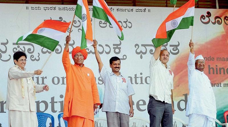 Ex-CAG Vinod Rai should tender an apology to Dr Manmohan Singh, says Sanjay Nirupam