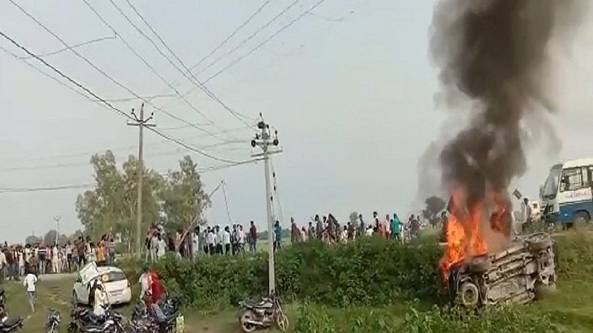 Photo Courtesy: IANS