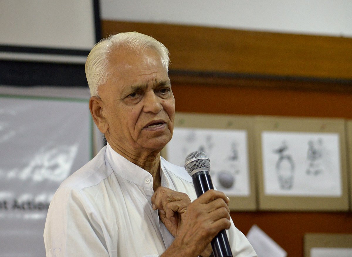 Subba Rao