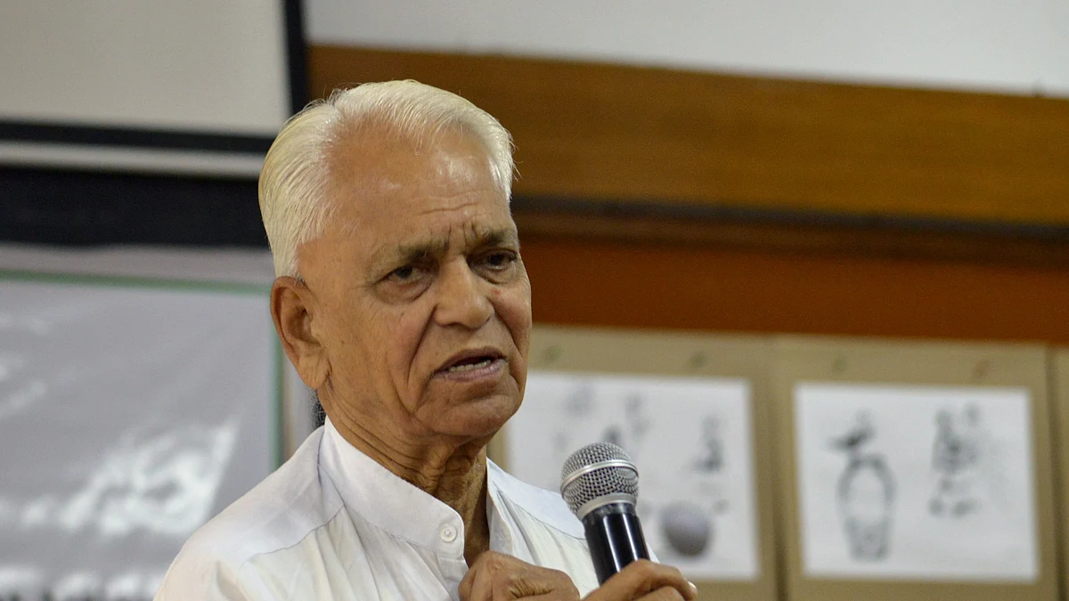 Subba Rao