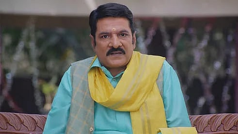 Vijay Kumar