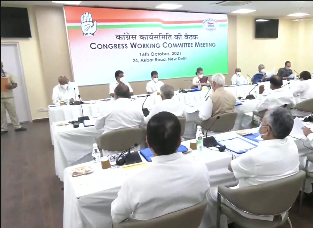 Congress Working Committee meets to discuss organisational polls, political situation