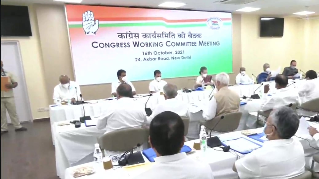 Congress Working Committee meets to discuss organisational polls, political situation