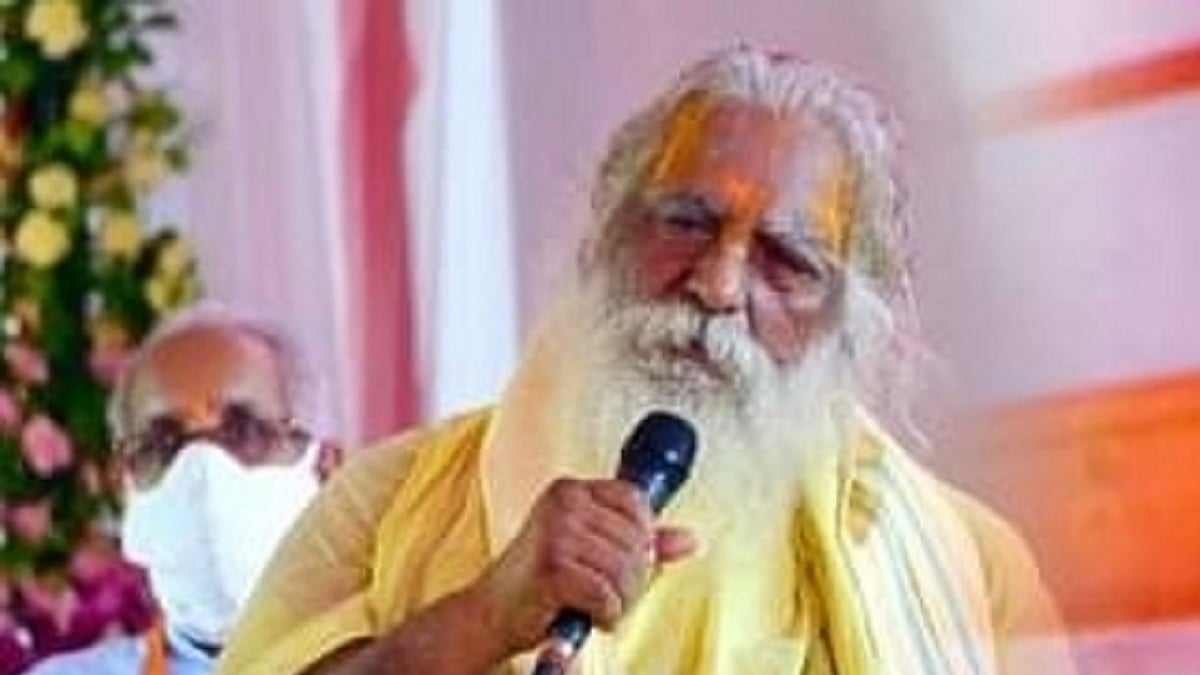 Nritya Gopal Das