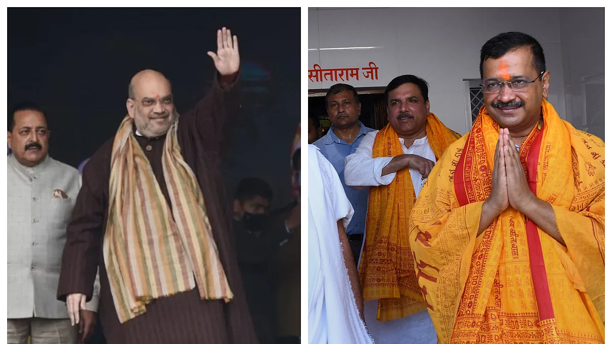 Reality Bites: Mirror, mirror on the wall, who is the bravest of them all?