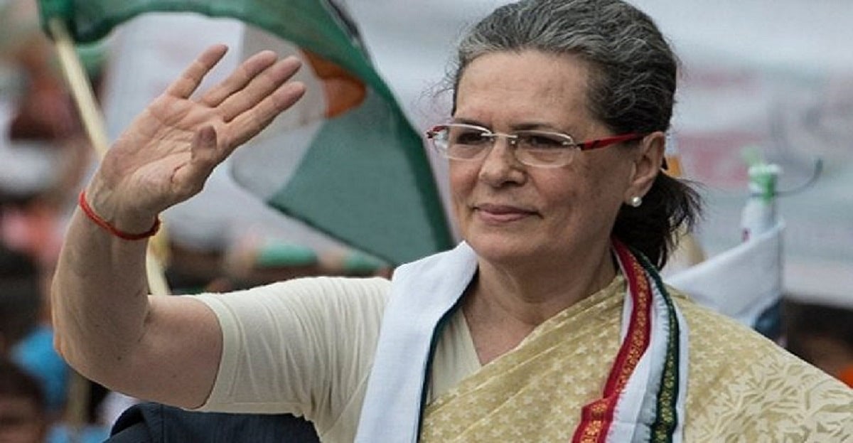 "Becho, becho, becho": Modi government’s single-point agenda, says Sonia Gandhi