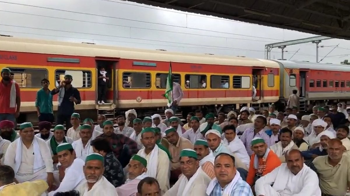 Photo courtesy: Twitter/@Kisan_ItCell