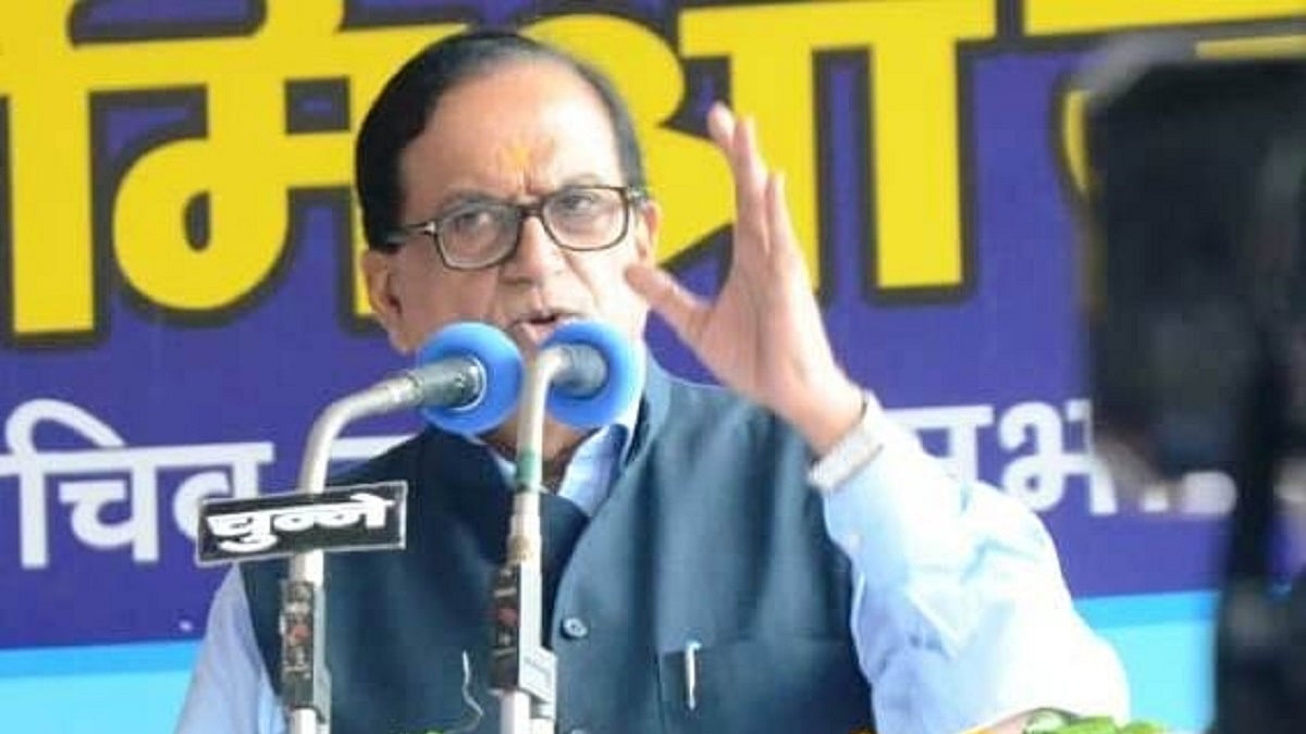 Satish Chandra Mishra