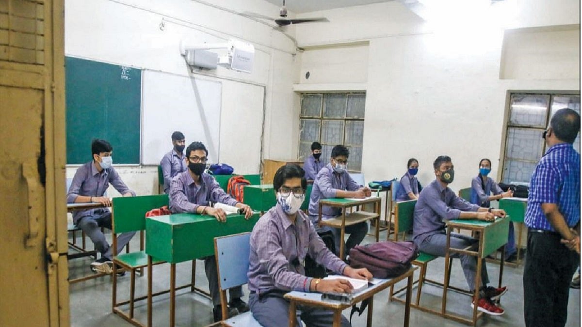 No school till vaccinated, rule students & parents