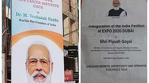 Reality Bites: My Aadhaar has my picture by mistake!