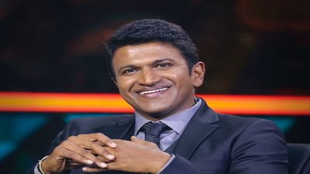 Puneeth Rajkumar