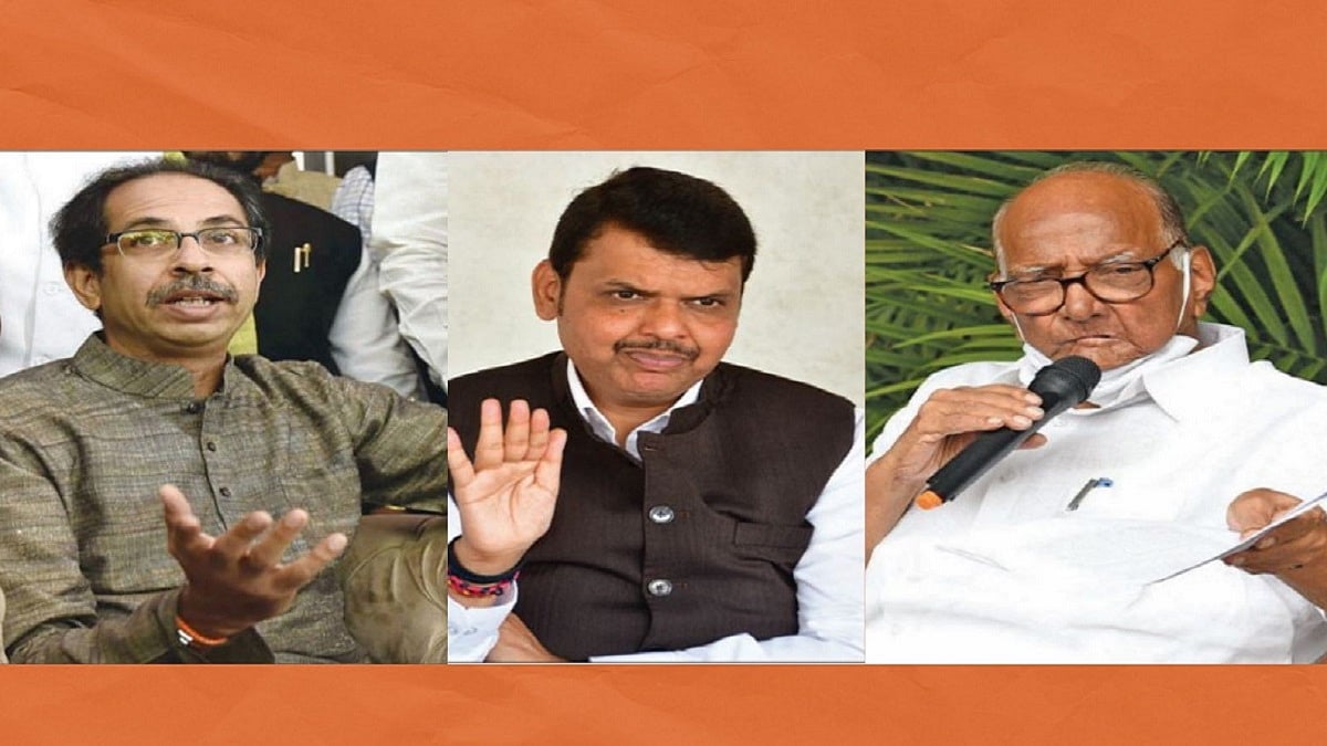 (Left to Right) Maharashtra Chief Minister Uddhav Thackeray, Devendra Fadnavis, NCP chief Sharad Pawar