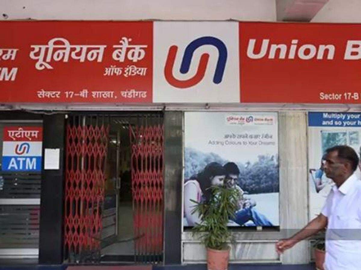 Union Bank shocker: Staff asked to follow 'Navratri' dress code or pay fine; circular later withdrawn 