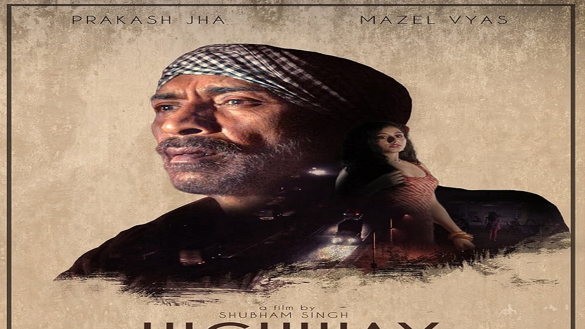 'Highway Nights' starring Prakash Jha wins grand jury prize at Best of India Short Film Festival 2021