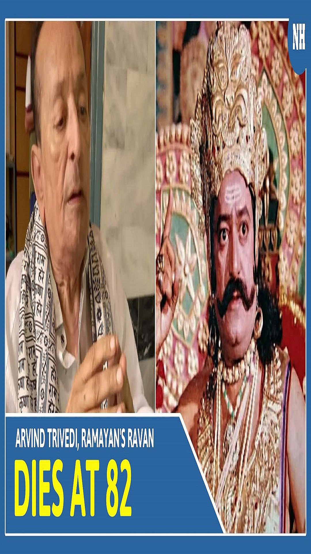 Arvind Trivedi, Ramayan's Ravan, dies at 82 in Mumbai
