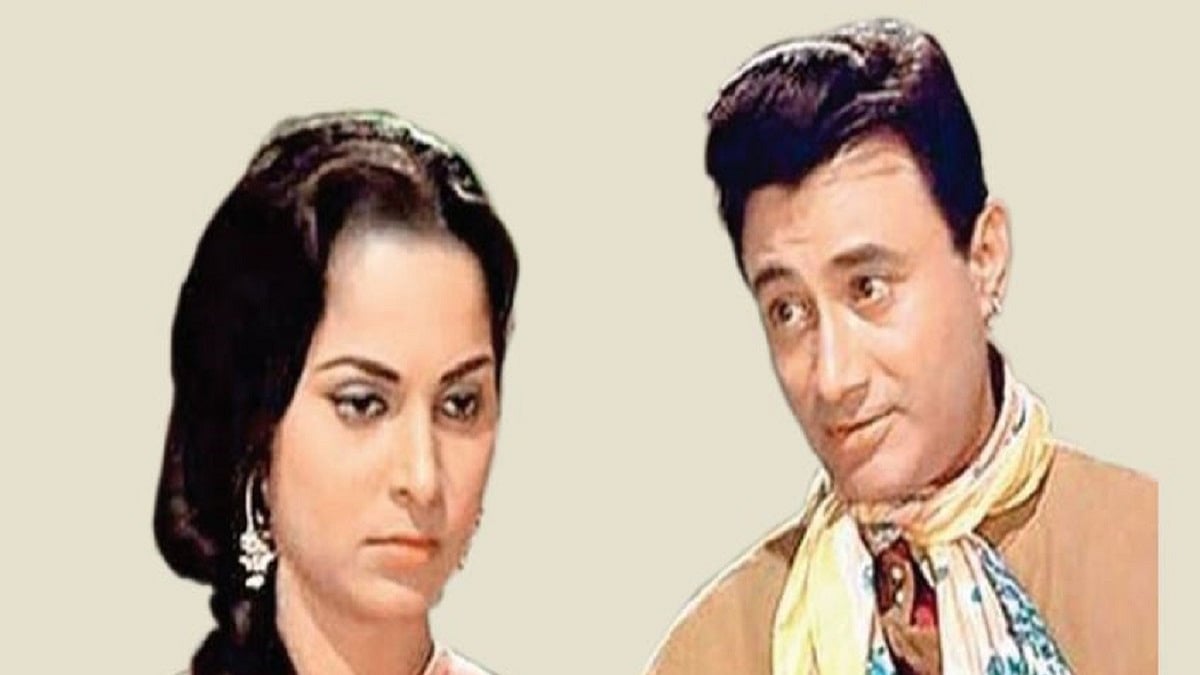 Was ‘Guide’ ever offered to Zaheeda?