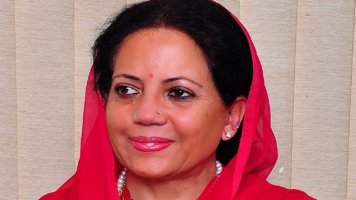 Pratibha Singh