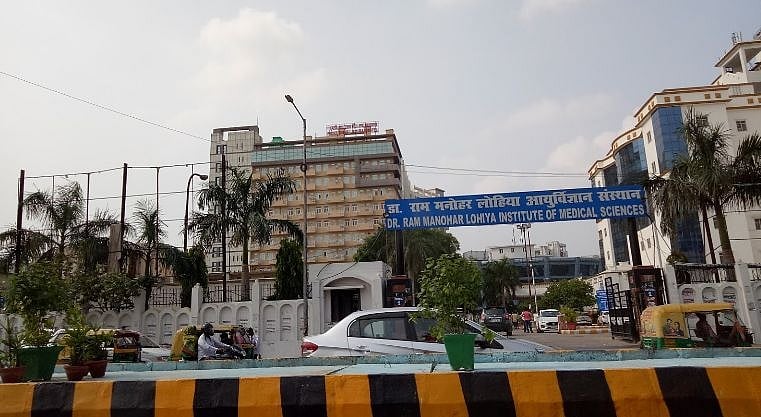 First blood mismatch kidney transplant in UP's RMLIMS