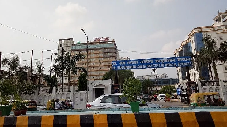 First blood mismatch kidney transplant in UP's RMLIMS