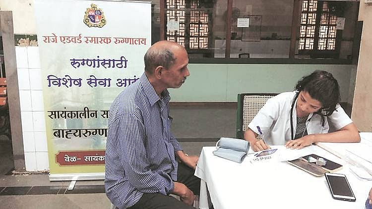 Rural India is still short of hospitals, leave alone digital health records (Image for representational purpose only)