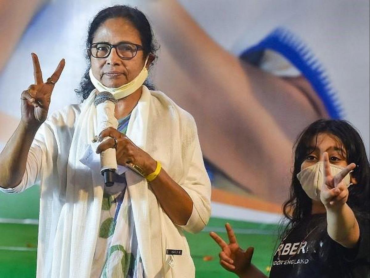Mamata Banerjee (File photo)