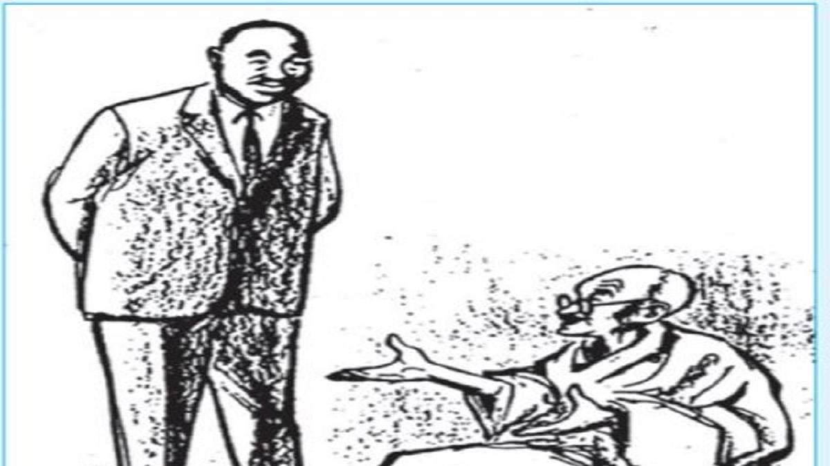 The truth is that RSS and most Indians dislike Gandhi but the world outside will not let them dump him