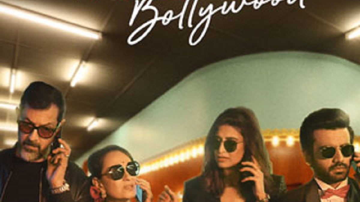 Official poster