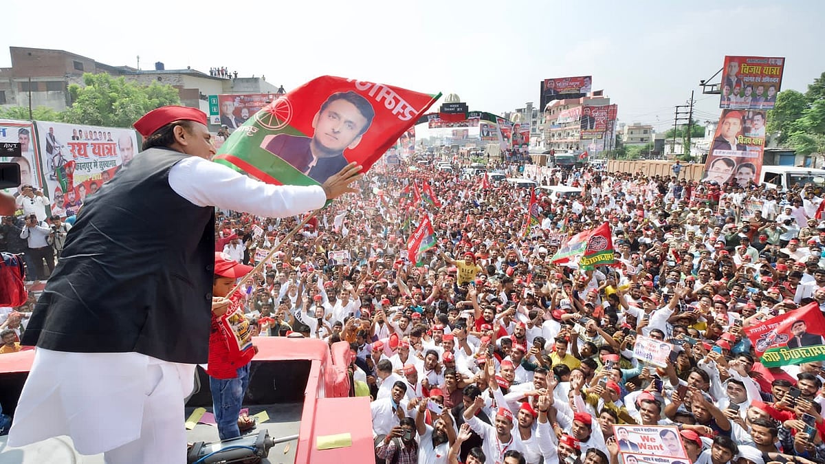 Bring down BJP to bring down prices: Akhilesh