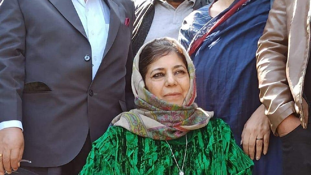 Mehbooba Mufti