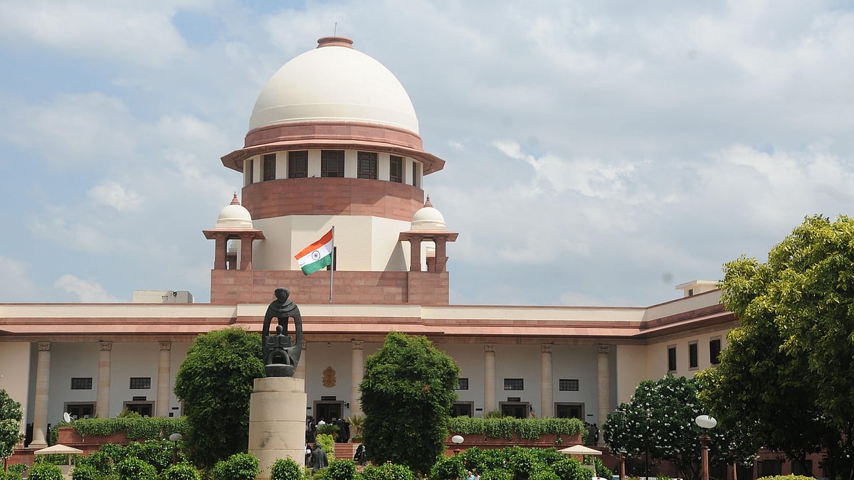 Supreme Court