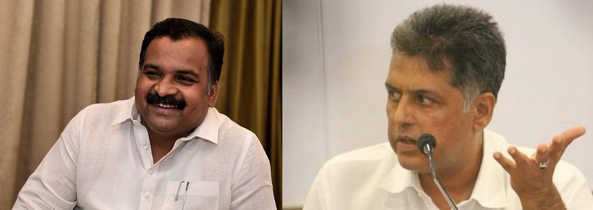 Congress MPs move adjournment notices in LS