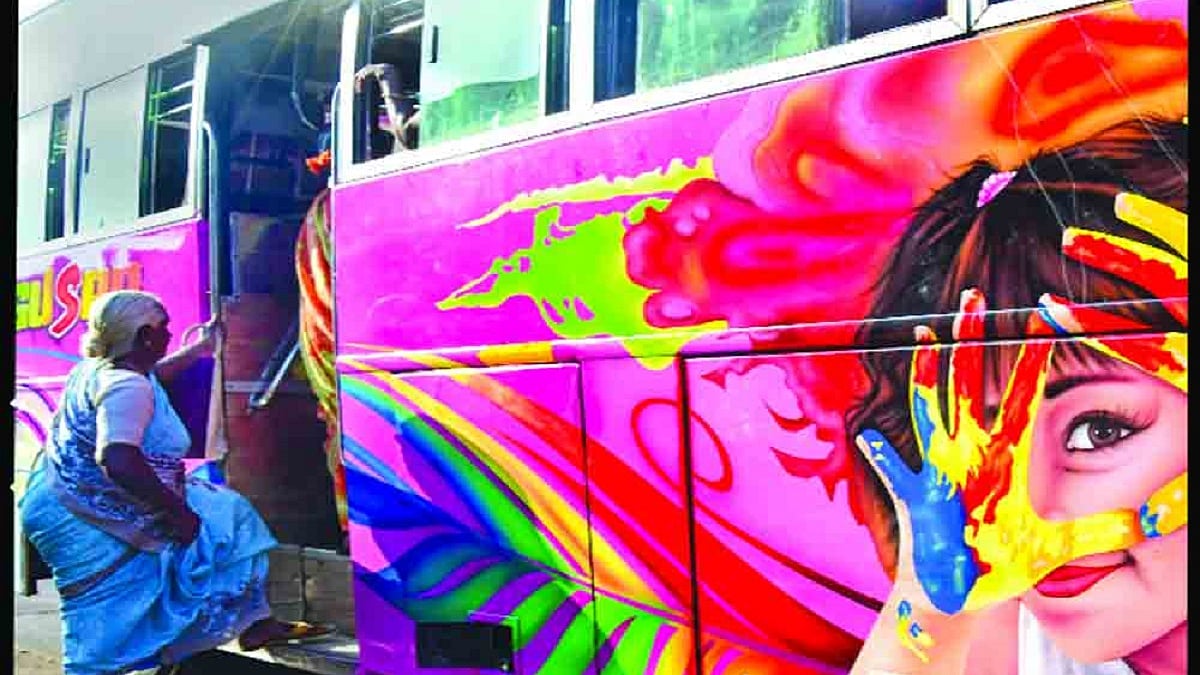Bus Art