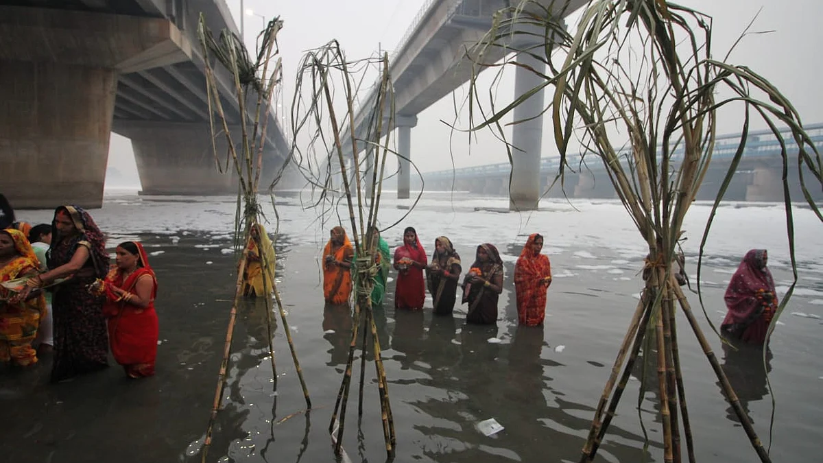 Chhath Puja 