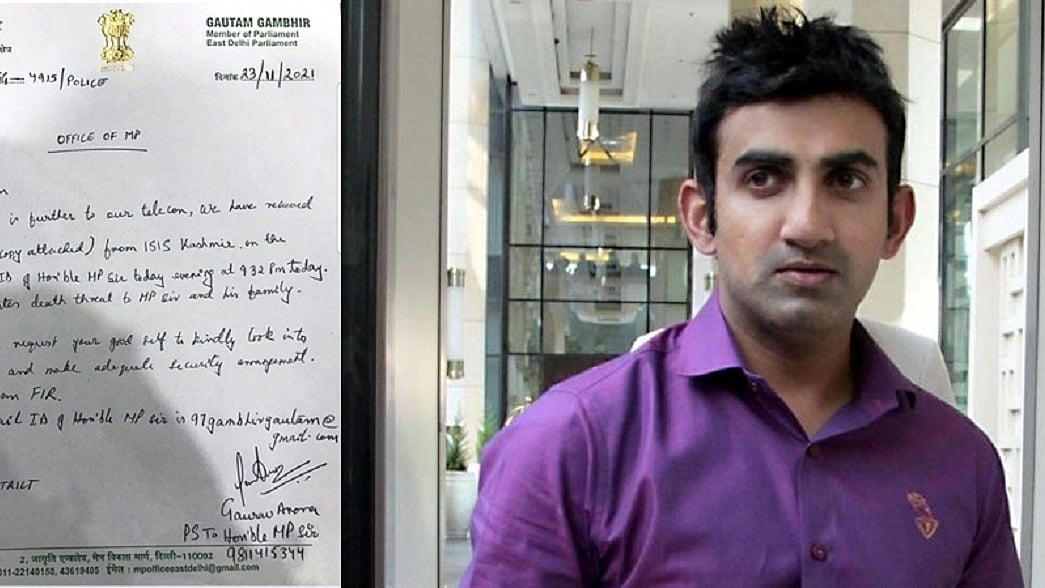 Gautam Gambhir and the complaint