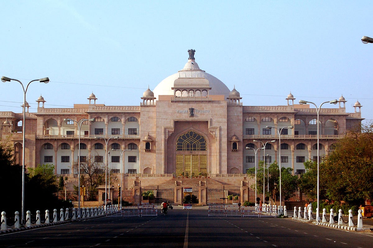 Rajasthan Assembly passes Bill to curb paper leak, cheating
