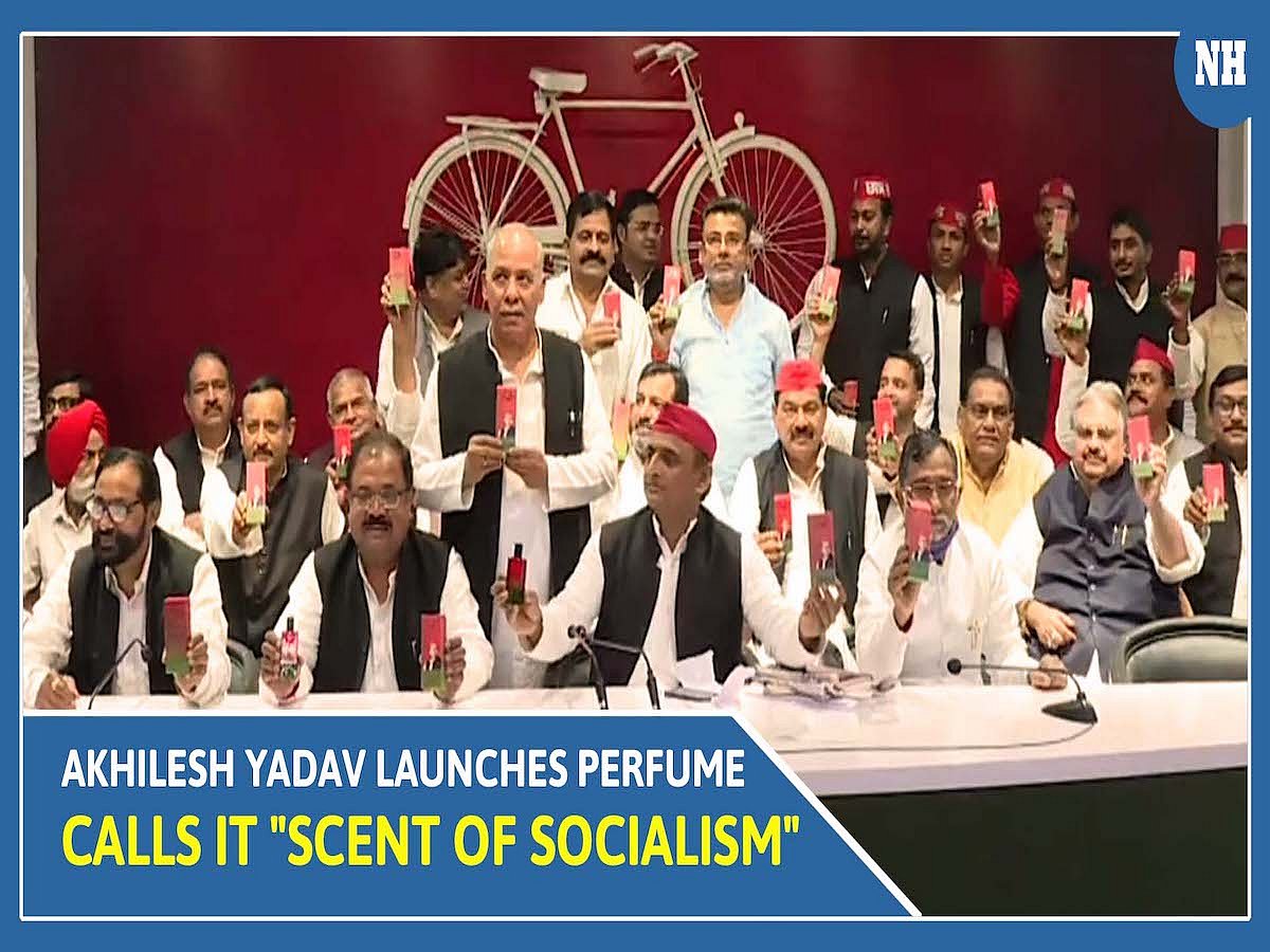 SP president Akhilesh Yadav launches perfume, calls it "scent of socialism" 
