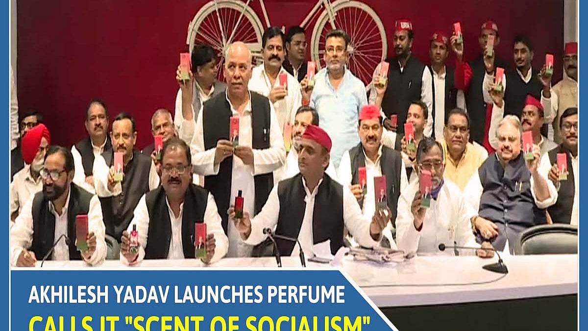 SP president Akhilesh Yadav launches perfume, calls it "scent of socialism"