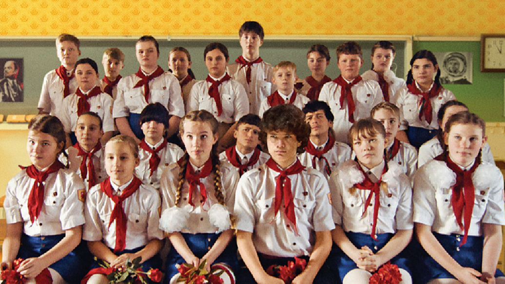 A still from 'The Orphanage'