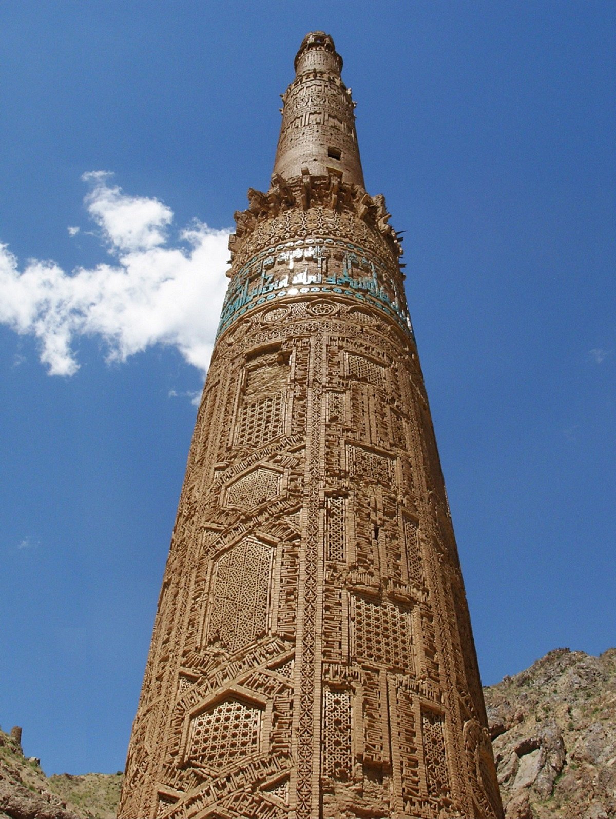 World heritage site, Minaret of Jam in Afghanistan on the brink of collapse