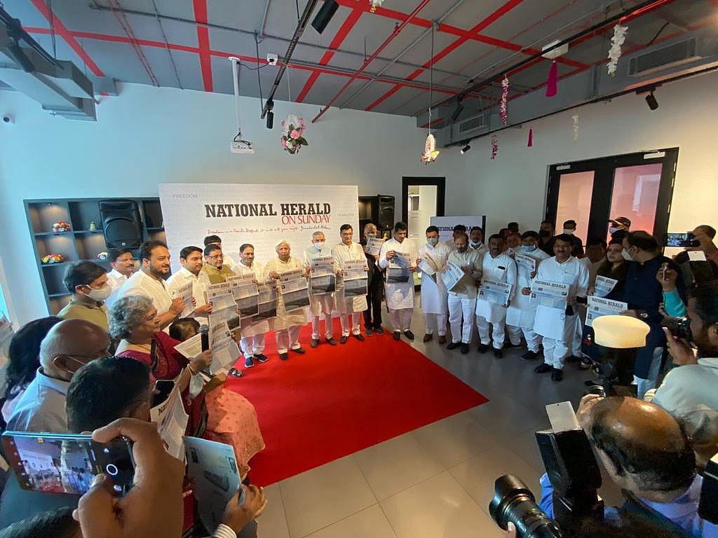 'National Herald' launches its Mumbai edition on Pt. Nehru's 132nd birth anniversary