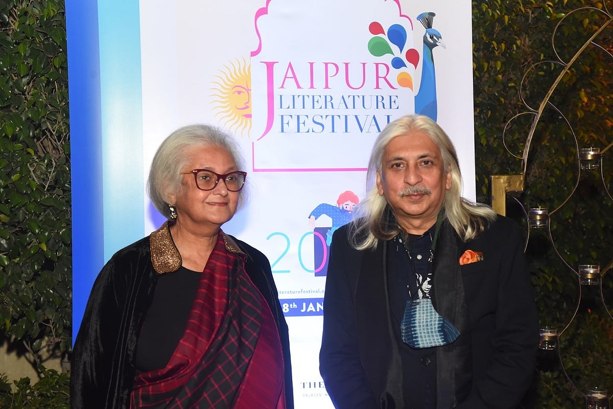 Jaipur Literature Festival 2022 to be held from January 28 to February 6 in a hybrid avatar