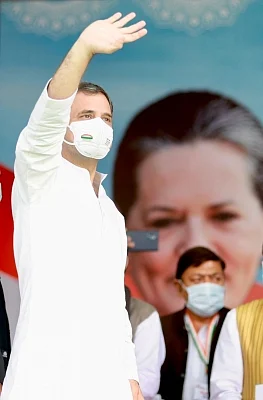 Rahul Gandhi