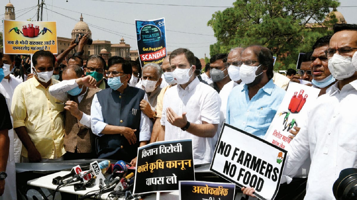 Congress MP Rahul Gandhi protesting with Opposition leaders
