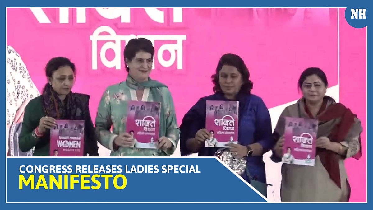 Congress releases ladies special manifesto: ‘Shakti Vidhan’ manifesto