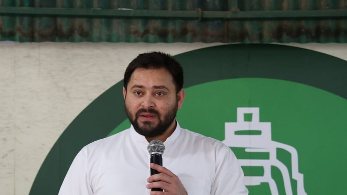 Tejashwi Yadav